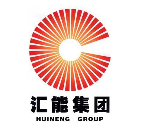 匯能化工